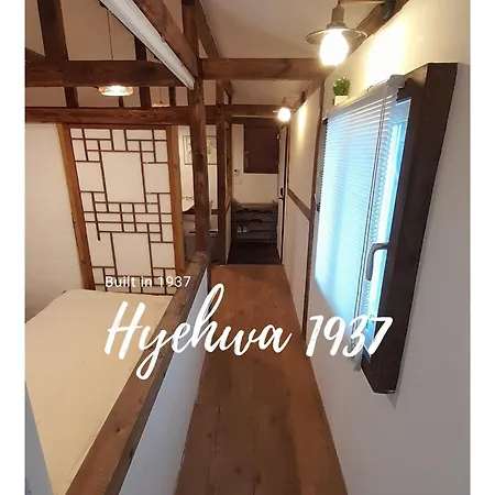 New Hanok